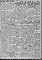 giornale/TO00185815/1921/n.294, 5 ed/003